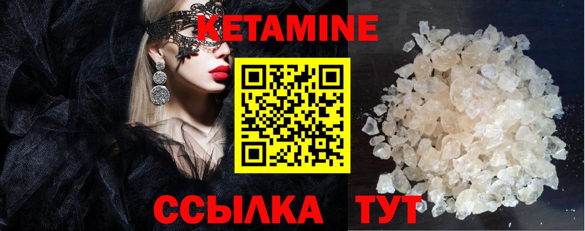 МАРИХУАНА Искитим