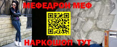экстази Можга