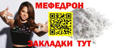 экстази Можга