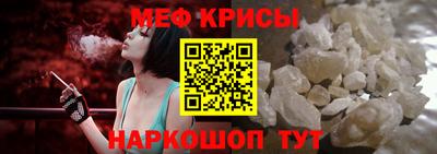 ECSTASY Нарткала
