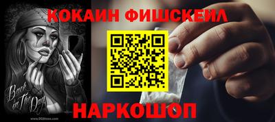 ECSTASY Нарткала