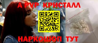 экстази Можга
