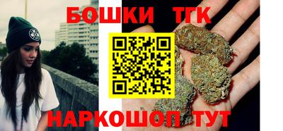 COCAINE Нальчик