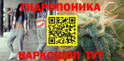 COCAINE Нальчик