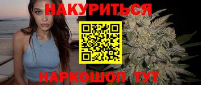СК Можайск