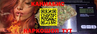 COCAINE Нальчик
