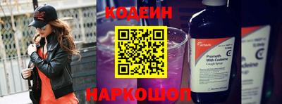 СК Можайск