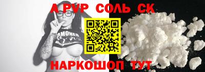 ECSTASY Нарткала