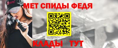 COCAINE Нальчик