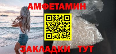 ECSTASY Нарткала