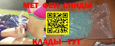 COCAINE Нальчик