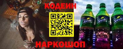 ECSTASY Нарткала