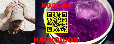 экстази Можга
