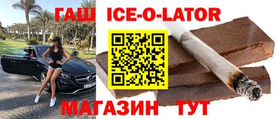 COCAINE Нальчик