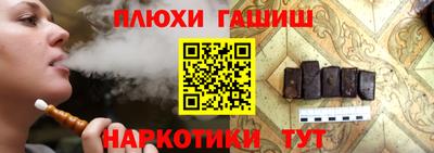 COCAINE Нальчик