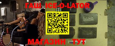 экстази Можга