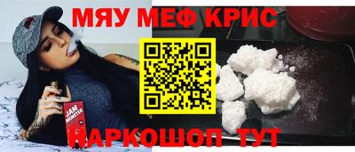 экстази Можга