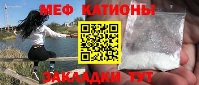 марки lsd Наро-Фоминск